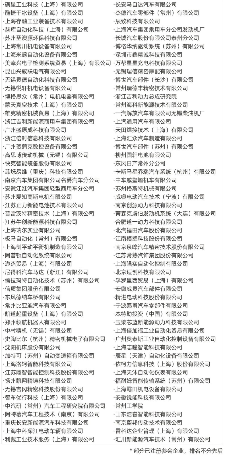 ���2λ���ҵ��¼16.jpg